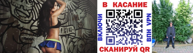 Наркошоп Сортавала Cocaine АМФЕТАМИН БУТИРАТ Каннабис