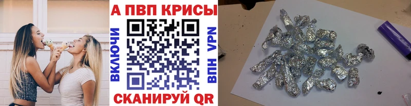 Альфа ПВП СК КРИС Сортавала