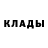 Амфетамин 98% inst: st.wander