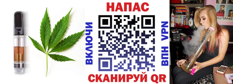 где купить наркоту  Сортавала  Canna-Cookies конопля 