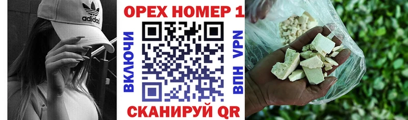 даркнет сайт  mega как войти  COCAIN VHQ  Сортавала 