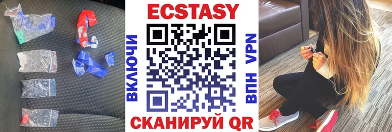 кракен tor  купить наркотики цена  Сортавала  Ecstasy TESLA 