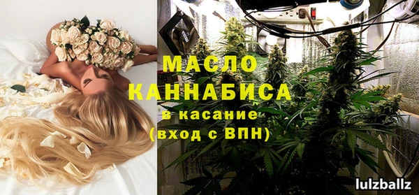 скорость Аркадак