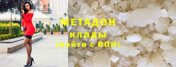 скорость Аркадак