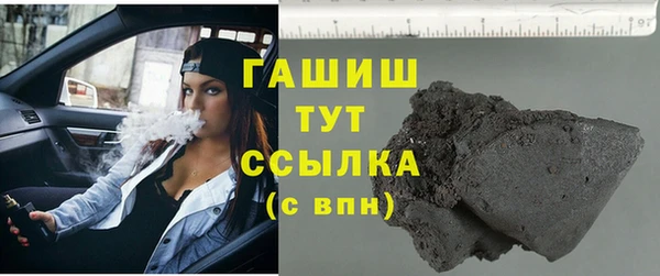 дурь Арсеньев