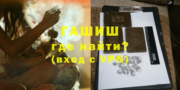 круглые Инсар