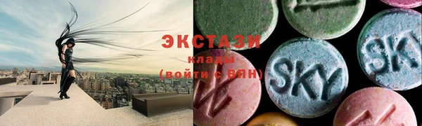 дурь Арсеньев