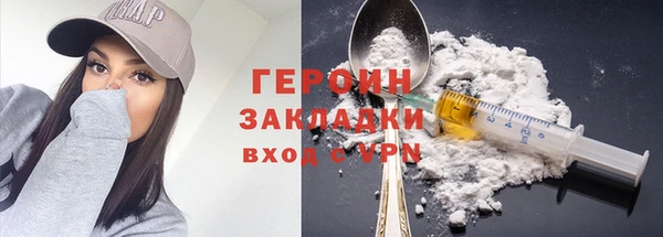 дурь Арсеньев