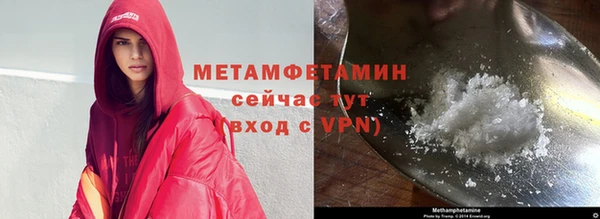 a pvp Осташков