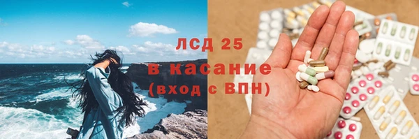 скорость Аркадак
