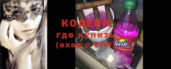 скорость Аркадак