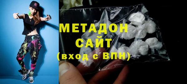 скорость Аркадак