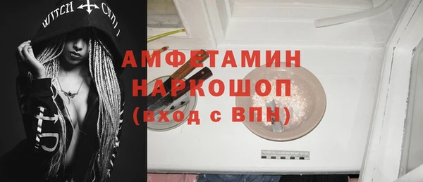 дурь Арсеньев
