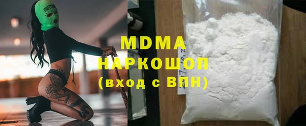 дурь Арсеньев