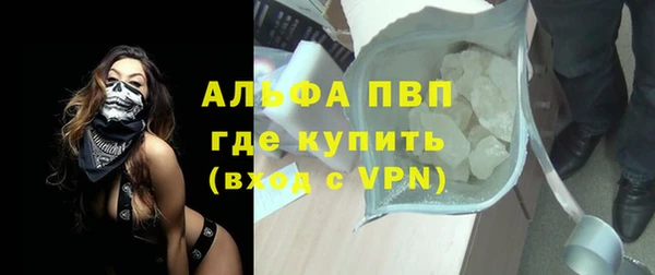 2c-b Осинники