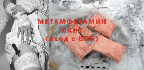 скорость Аркадак