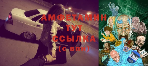 скорость Аркадак