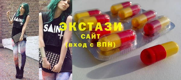 дурь Арсеньев