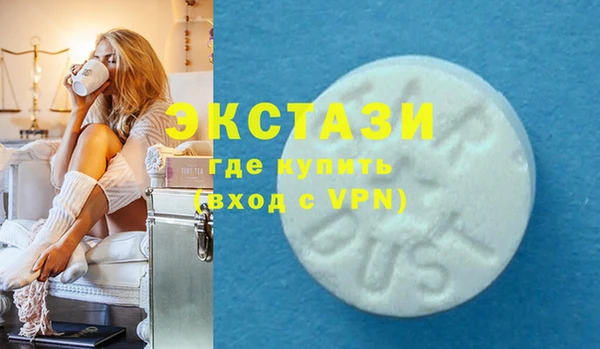 дурь Арсеньев