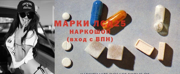 скорость Аркадак