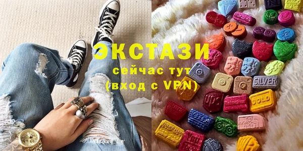скорость Аркадак