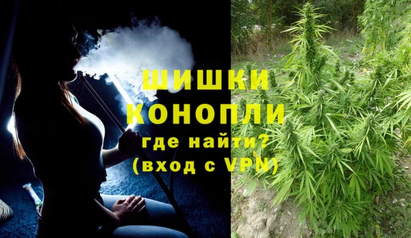 скорость Аркадак