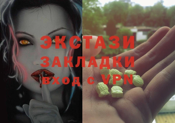 дурь Арсеньев