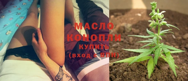 скорость Аркадак