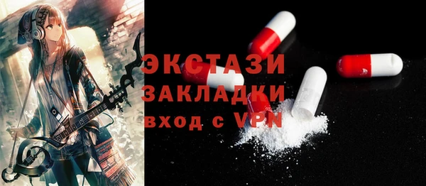 скорость Аркадак