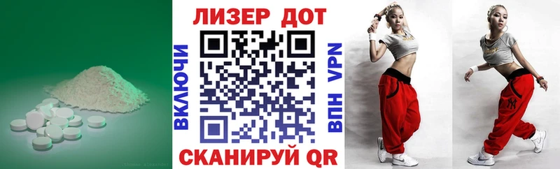 ОМГ ОМГ маркетплейс  Сортавала  Лсд 25 экстази кислота  купить наркотик 