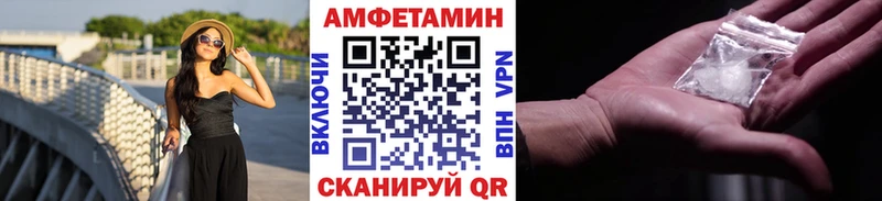 Первитин пудра  купить наркоту  Сортавала 