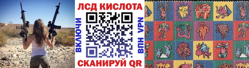 цена   нарко площадка какой сайт  Марки NBOMe 1500мкг  Сортавала 