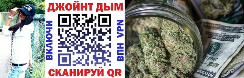 Канабис White Widow  Сортавала 